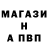 Меф VHQ Darina Pashkova