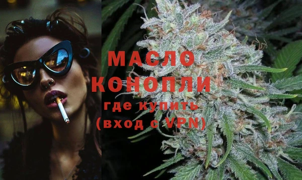 дмт Белокуриха