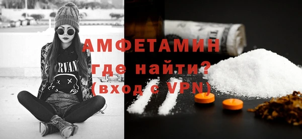 дмт Белокуриха