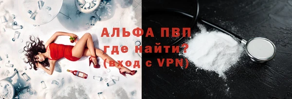 2c-b Покачи
