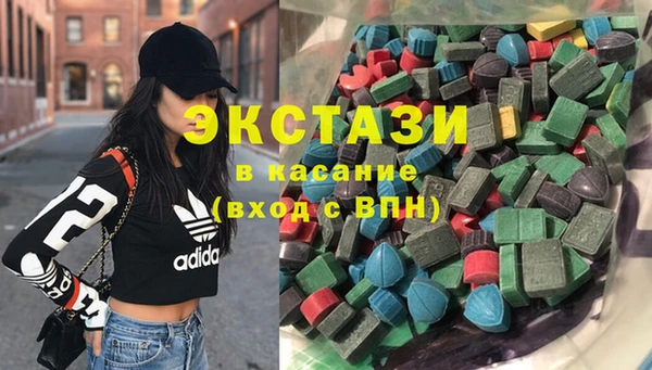 мет Бронницы
