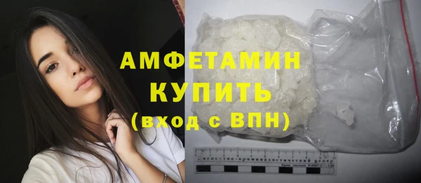 дмт Белокуриха