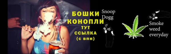 меф Осташков