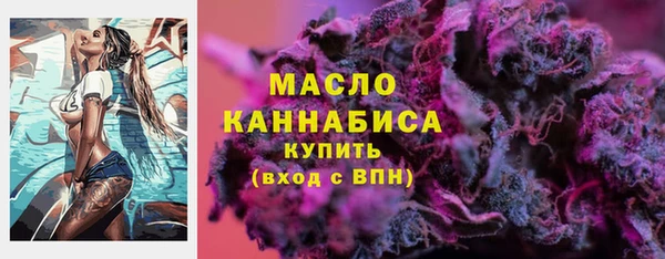 дмт Белокуриха