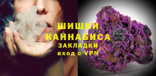 кокаин премиум Беломорск