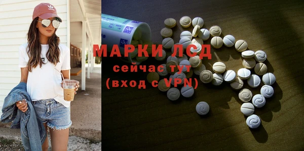 дмт Белокуриха