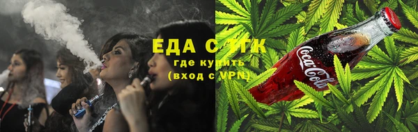ГАЛЛЮЦИНОГЕННЫЕ ГРИБЫ Богданович