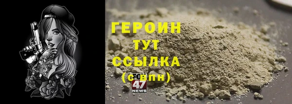 кокаин премиум Беломорск